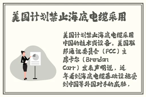 中字文幕不卡在线视频